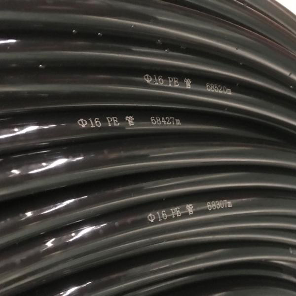 LDPE管材，節(jié)水灌溉產(chǎn)行業(yè)的中流砥柱